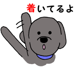 I'm a Labrador Retriever 2. sticker #9211071