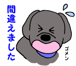 I'm a Labrador Retriever 2. sticker #9211075