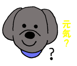 I'm a Labrador Retriever 2. sticker #9211080