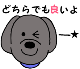 I'm a Labrador Retriever 2. sticker #9211084