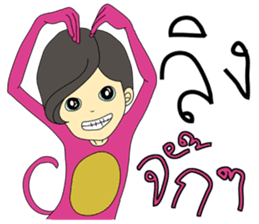 Pompam sticker #9211098