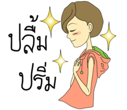 Pompam sticker #9211100