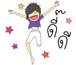 Pompam sticker #9211101