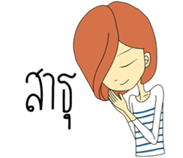 Pompam sticker #9211102