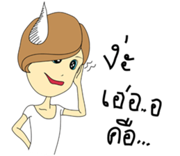 Pompam sticker #9211104