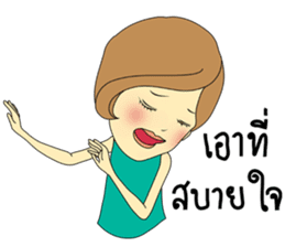 Pompam sticker #9211106