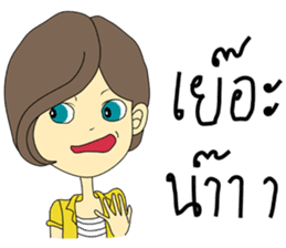 Pompam sticker #9211107