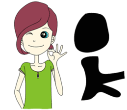 Pompam sticker #9211108