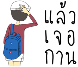 Pompam sticker #9211110