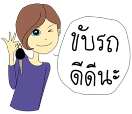 Pompam sticker #9211111