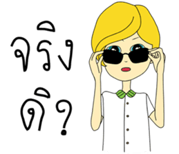 Pompam sticker #9211112