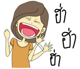 Pompam sticker #9211113