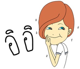 Pompam sticker #9211115