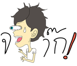 Pompam sticker #9211122