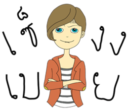 Pompam sticker #9211123