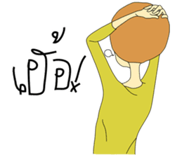 Pompam sticker #9211124