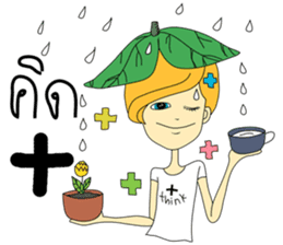 Pompam sticker #9211125