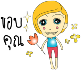 Pompam sticker #9211127