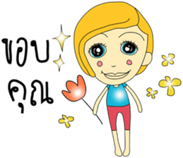 Pompam sticker #9211127