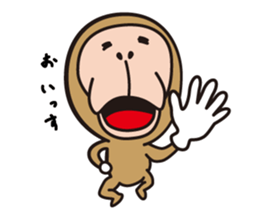 kawaii japanese macaque sticker #9211248