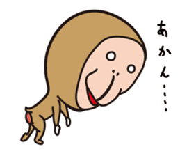 kawaii japanese macaque sticker #9211254