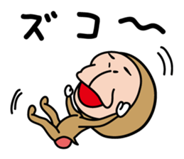 kawaii japanese macaque sticker #9211264