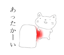 The greenhouse nukunuku cat sticker #9211370