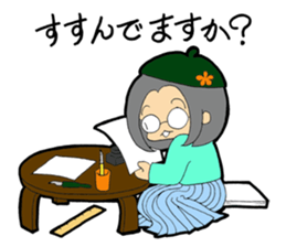 Work to draw a picture  Cartoonist sticker #9211445