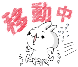 Rabbit&Tortoise.spin-off by peco sticker #9211464