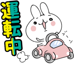 Rabbit&Tortoise.spin-off by peco sticker #9211467
