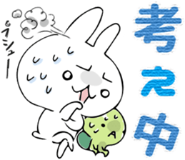 Rabbit&Tortoise.spin-off by peco sticker #9211468