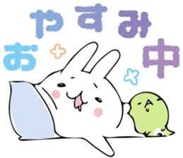 Rabbit&Tortoise.spin-off by peco sticker #9211472