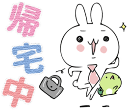 Rabbit&Tortoise.spin-off by peco sticker #9211475