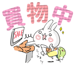 Rabbit&Tortoise.spin-off by peco sticker #9211479