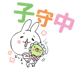 Rabbit&Tortoise.spin-off by peco sticker #9211483