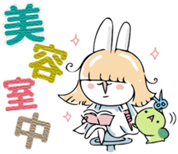Rabbit&Tortoise.spin-off by peco sticker #9211486