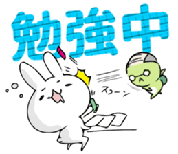 Rabbit&Tortoise.spin-off by peco sticker #9211488