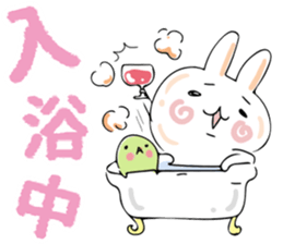 Rabbit&Tortoise.spin-off by peco sticker #9211494