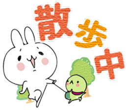 Rabbit&Tortoise.spin-off by peco sticker #9211495