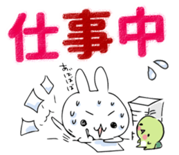 Rabbit&Tortoise.spin-off by peco sticker #9211500