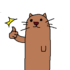 My name is long cat.