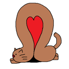 My name is long cat. sticker #9211513