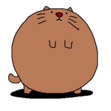 My name is long cat. sticker #9211518