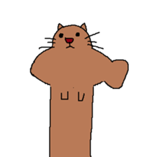 My name is long cat. sticker #9211527