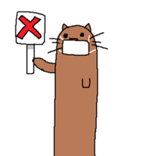 My name is long cat. sticker #9211539