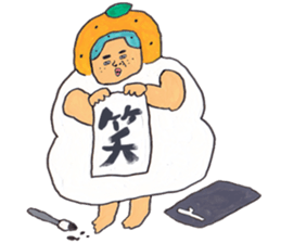 Hiroshi5 sticker #9211575