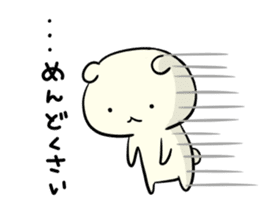 Adorable Kumako & Chibikuma 7 sticker #9211637