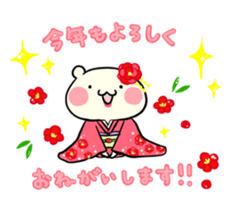 Adorable Kumako & Chibikuma 7 sticker #9211651