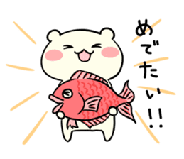 Adorable Kumako & Chibikuma 7 sticker #9211652