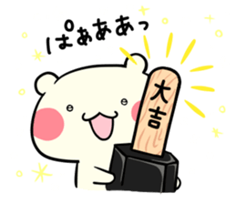 Adorable Kumako & Chibikuma 7 sticker #9211655